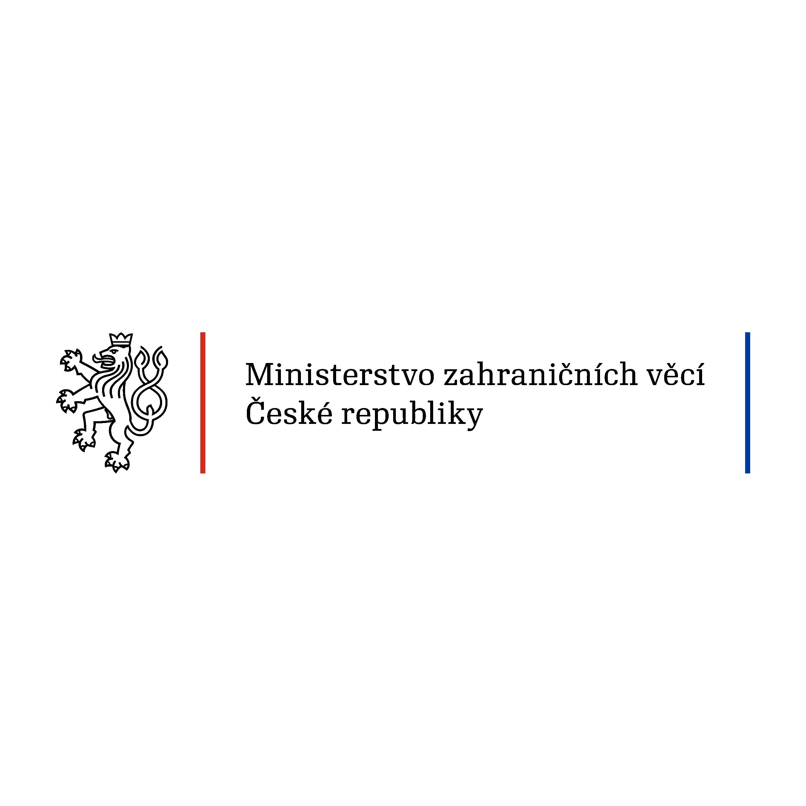 white-MZV_cz_logo